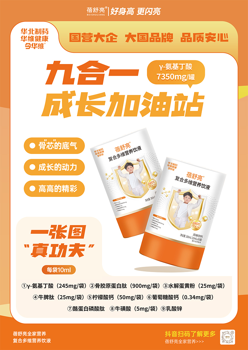 70 ����I���ģ��A����ˎ��������(f��)�϶�S�Һ������Lע���Ԫ�I�B(y��ng)