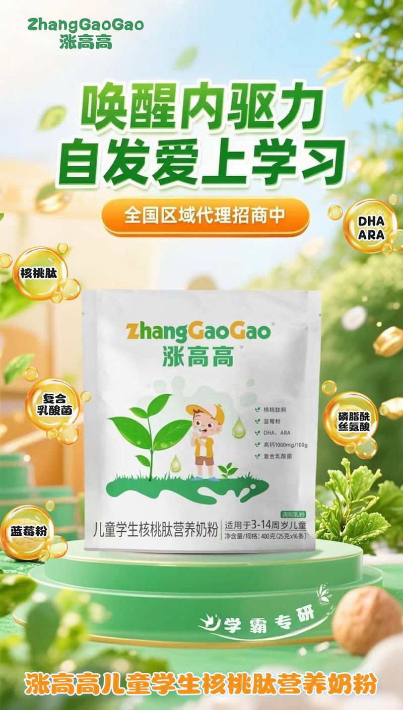 �I�B(y��ng)�M�����x�� �q�߸߃�ͯ�W���̷�ȫ������ͨ����ʽ�_��