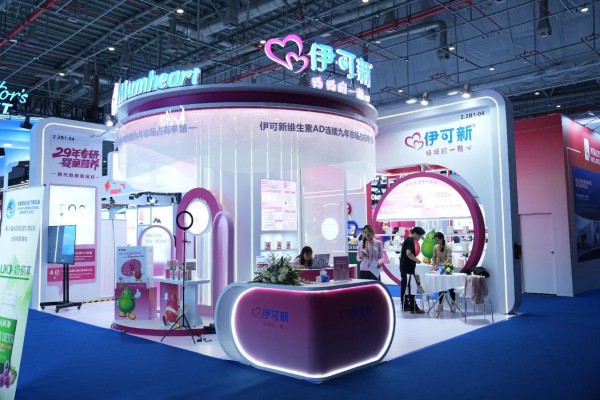 �˲���ĳ��L(zh��ng)�� | �װl(f��)�羳��Ʒ�������ͯ�������_(d��)�������µ���M(j��n)�����㼡�⡱