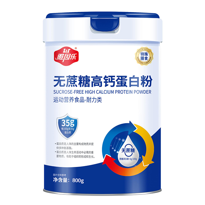 ÿ100g��35g��(y��u)�|(zh��)����������(l��)�o(w��)���Ǹ��}���׷�ȫ�������������a(b��)�o������