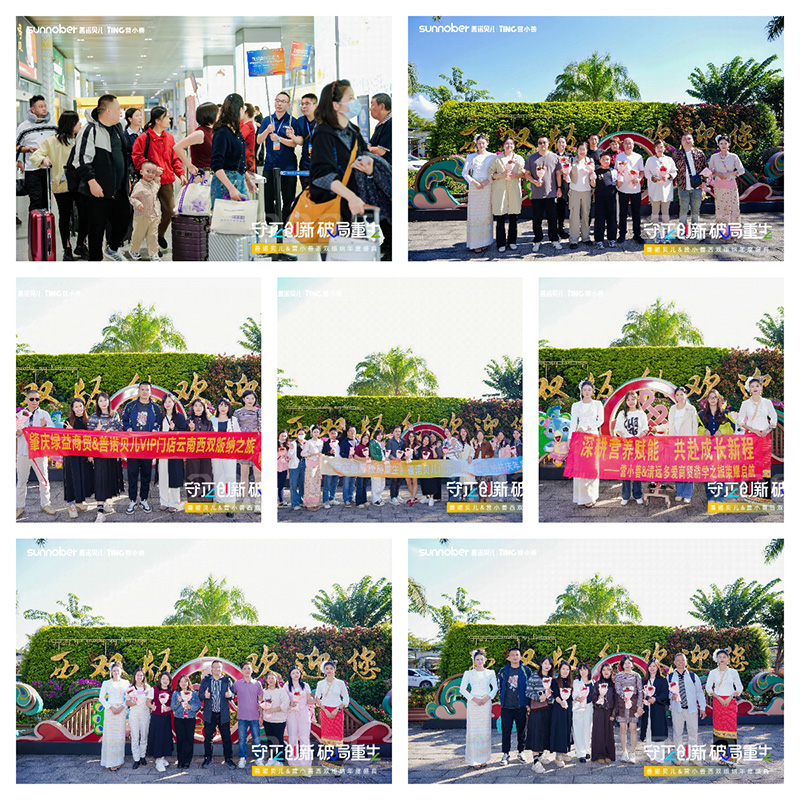 ������(chu��ng)�¡��ƾ�������2025���Zؐ��&�I(y��ng)С�����p��{���ʢ�����ľ�������ƪ