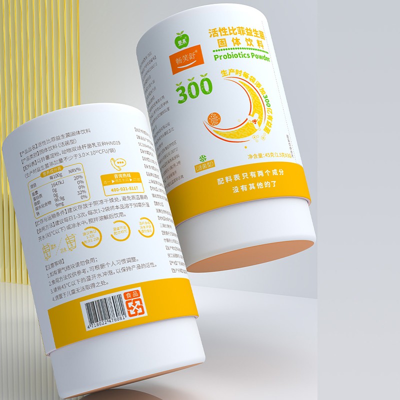   ������Աȷ����������w���03