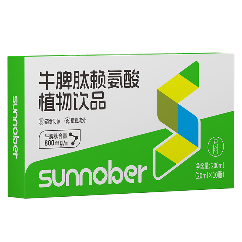 ���ֽ����Ʒِ����Sunnober ţƢ��ه����ֲ���Ʒȫ��(gu��)������ʽ����(d��ng)