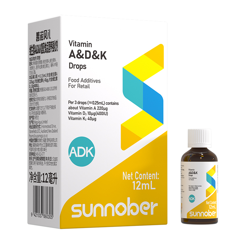 善諾貝兒維生素ADK復(fù)配食品營(yíng)養(yǎng)強(qiáng)化劑.jpg 善諾貝兒維生素ADK復(fù)配食品營(yíng)養(yǎng)強(qiáng)化劑.jpg