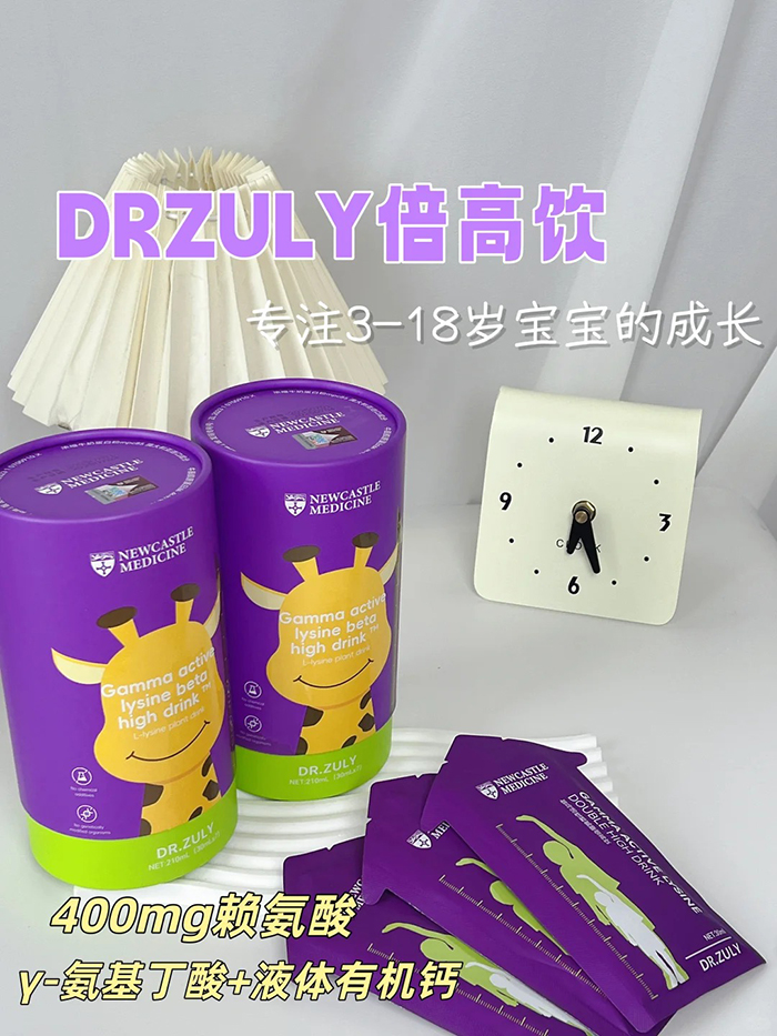 DR.ZULY����� (2).jpg