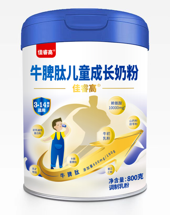 �䷽���������ţƢ�ă�ͯ�̷��_��������ƪ��