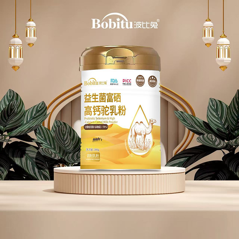 ��Ʒ���У��������������������}������ȫ�ҠI(y��ng)�B(y��ng)���x����ĸ������ͬ���_��