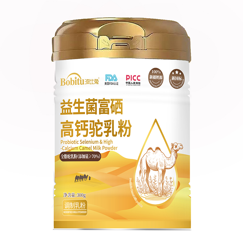 �����䷽�ӳ��������������\��ĸ�넓(chu��ng)�I(y��)�߹����{�D