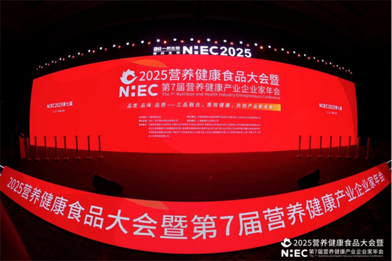 �۽��^������ِ�����۾S��p�������Wҫ2025�I�B(y��ng)�����a�I(y��)ʢ�����ԿƼ��c���I(y��)���I�ИI(y��)��δ����