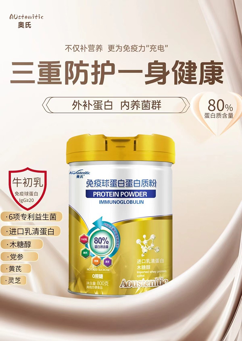    �W�������򵰰׵����|(zh��)��01