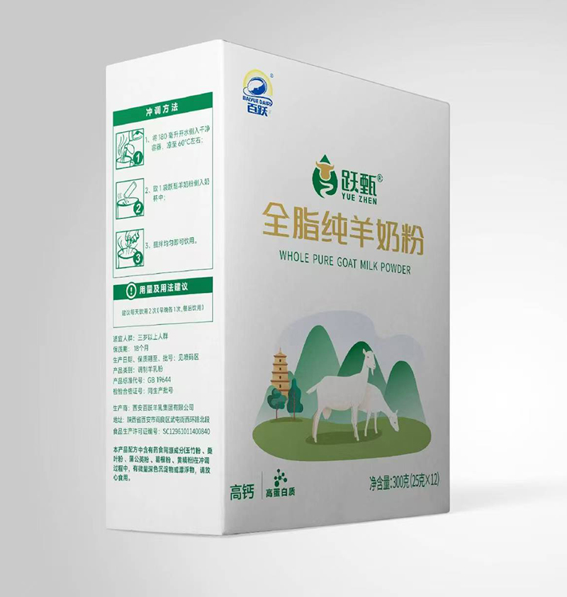 ���S�S��ȫ֬�����̷� ���b.jpg