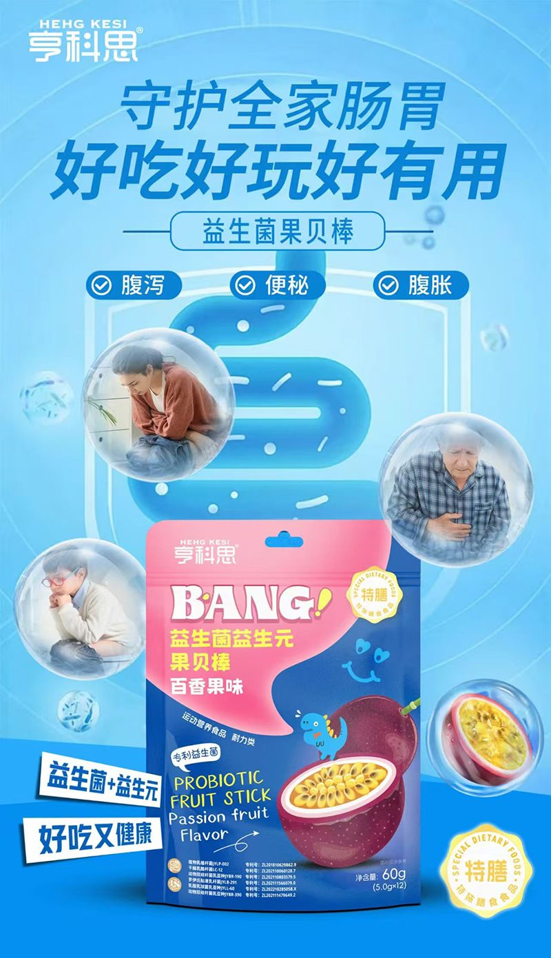 ���˼����������Ԫ��ؐ�� �����ζ.jpg