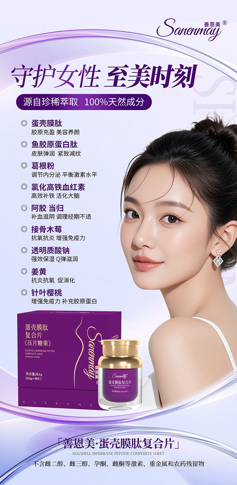  �ƶ�������Ĥ�ď�(f��)��Ƭ����Ƭ�ǹ���01