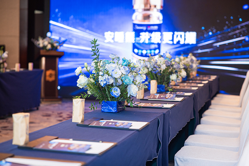 ǧ�|˯���Ј�(ch��ng)�L(f��ng)����������˯��ȫ��(gu��)ĸ��������(j��ng)�N��2026ӑՓ��(hu��)�A�M��Ļ��