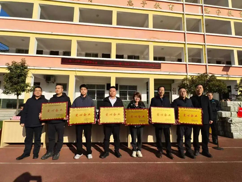 微信圖片_2025-12-26_115339_756.jpg 微信圖片_2025-12-26_115339_756.jpg