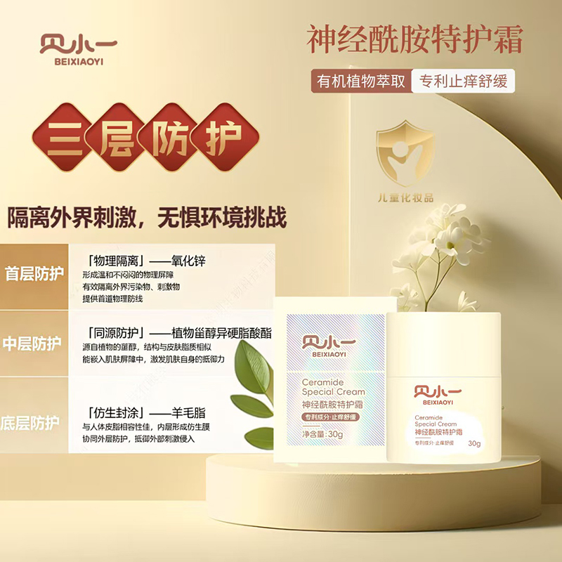 ؐСһ��(j��ng)�������o˪ (8).jpg