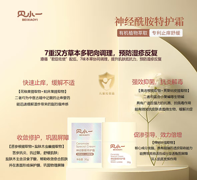 ؐСһ��(j��ng)�������o˪ (3).jpg