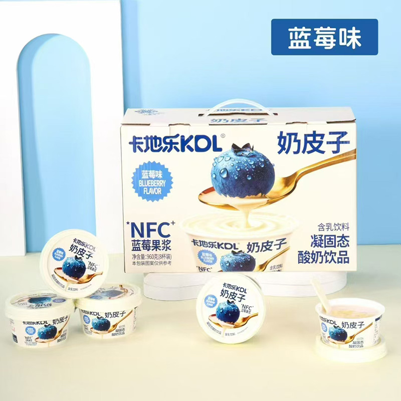 卡地樂(lè)KDL奶皮子酸奶.jpg 卡地樂(lè)KDL奶皮子酸奶.jpg