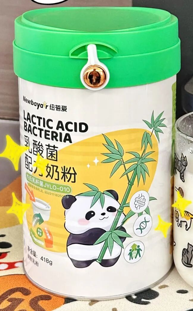 紐蓓愛乳酸菌配方奶粉.png 紐蓓愛乳酸菌配方奶粉.png
