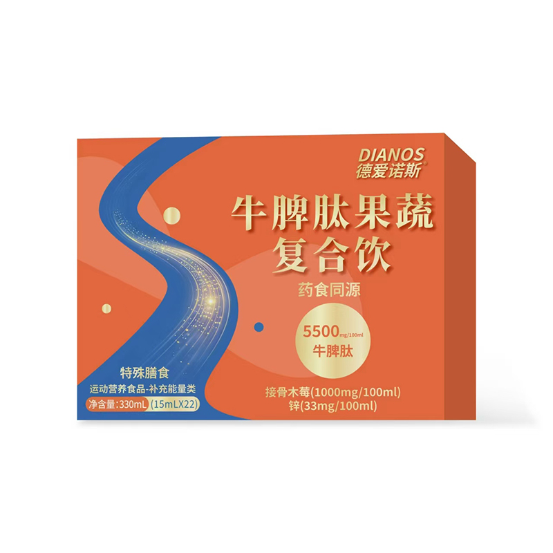 ��Ʒ��������(��i)�Z˹ţƢ�Ĺ��ߏ�(f��)����\(ch��ng)��ĸ���鹲�A