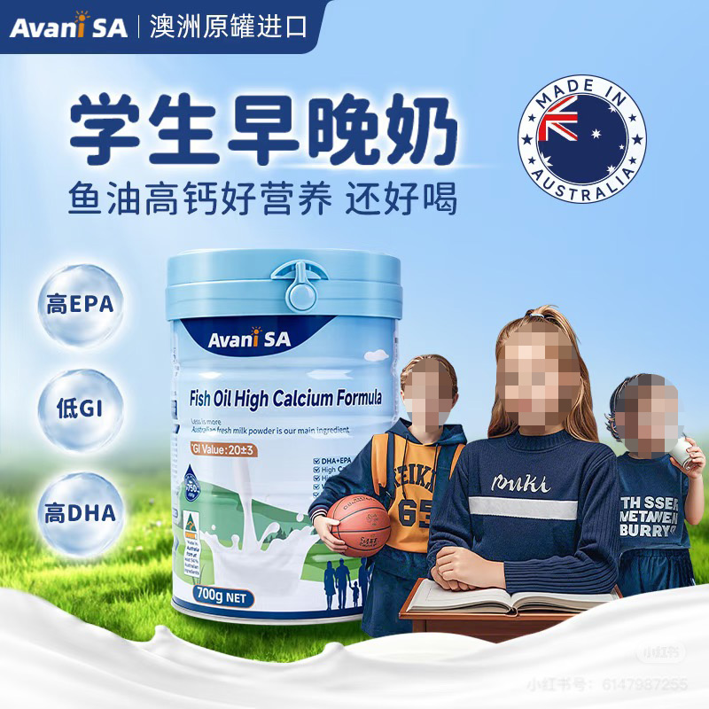 安優(yōu)恬尖子生.jpg 安優(yōu)恬尖子生.jpg