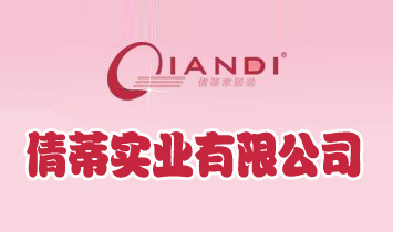 ���^ٻ�ٌ�(sh��)�I(y��)���޹�˾