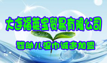 ���B���R���Q(m��o)�����޹�˾