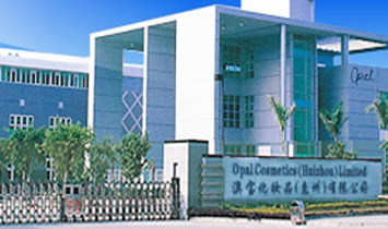 �Č����yƷ(����)���޹�˾