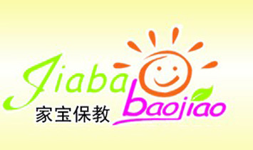 �Ҍ���(gu��)�H���׃����̼��F(tu��n)