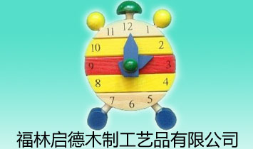 ���ֆ���ľ�ƹ�ˇƷ���޹�˾