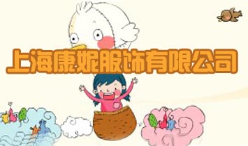 �Ϻ����ݷ�����޹�˾