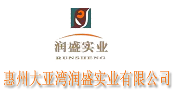 �V�|���ݴ󁆞���ʢ��(sh��)�I(y��)���޹�˾