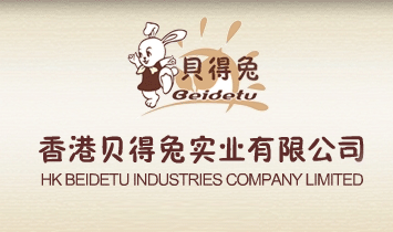 ���ؐ���Ì�(sh��)�I(y��)���޹�˾