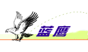 �{(l��n)��������޹�˾