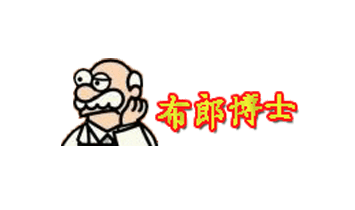 �������ɲ�ʿ�냺��Ʒ���޹�˾