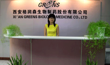 ������(r��n)ɭ������ˎ�ɷ����޹�˾