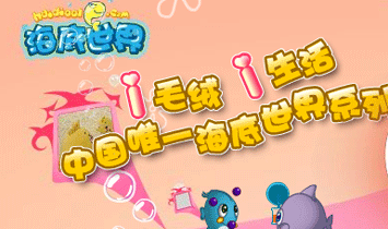 �Ϻ��ᇣ�W(w��ng)�j�Ƽ����޹�˾