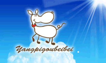 ɽ�|���ݼ��A����Ʒ���޹�˾