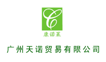 �V�����Z�Q�����޹�˾