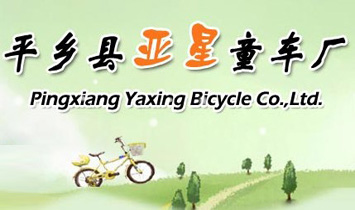 �ӱ�����ͯ܇(ch��)�S