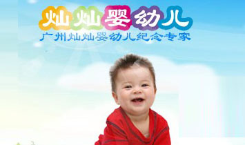 �V�ݠN�N�o(j��)��Ʒ