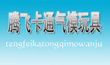 �V�ݚ�����ͨ��ߏS