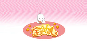 ��(l��)���Ќ��¿Ƽ��냺��Ʒ���޹�˾