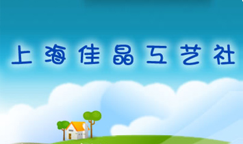 �Ϻ��Ѿ���ˇ��