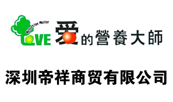 ���ڵ������Q(m��o)���޹�˾