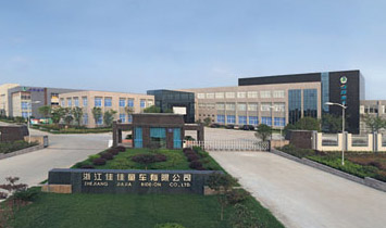 �㽭�Ѽ�ͯ܇(ch��)���޹�˾