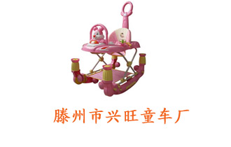 ɽ�|ʡ�������d��ͯ܇�S