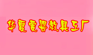 �A�Đ�(��i)��̾ߏS