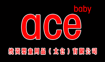 �y(t��ng)�Y��ͯ��Ʒ��̫�}(c��ng)�����޹�˾