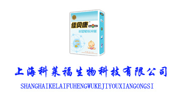 �Ϻ����R������Ƽ����޹�˾